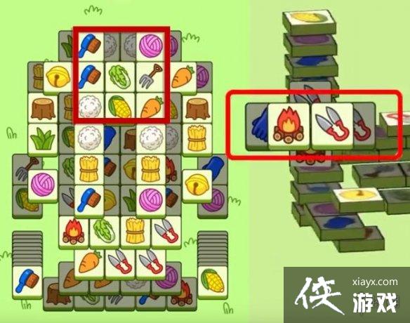 ���˸���11��29�չ���