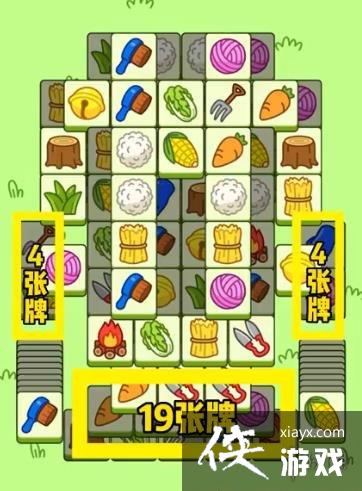 ���˸���11��29�չ���