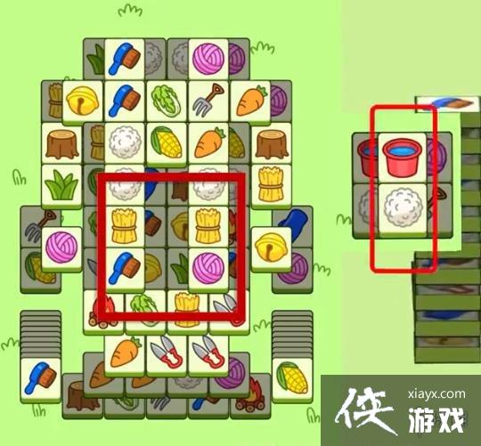 ���˸���11��29�չ���