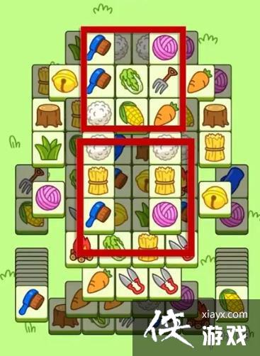 ���˸���11��29�չ���