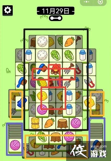 ���˸���ڶ�����ô��11.29