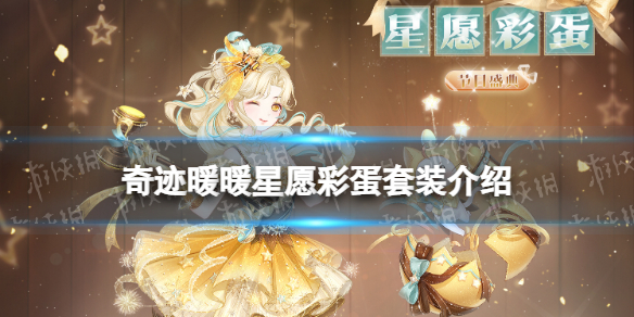 �漣ůů��Ը�ʵ���װ����