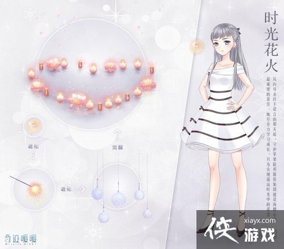 �漣ůů��Ը�ʵ���װ����