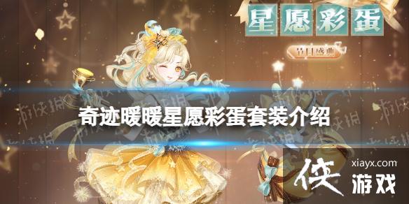 �漣ůů��Ը�ʵ���װ����