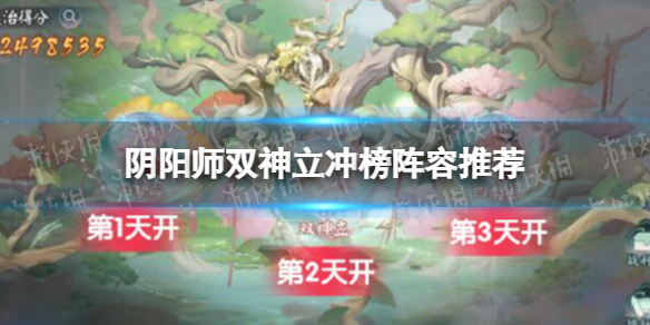 ����ʦ˫������������Ƽ�