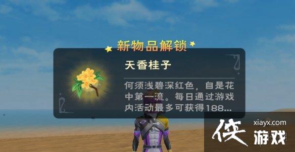 ������ħ��������������