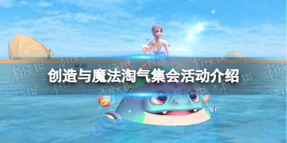 ������ħ��������������