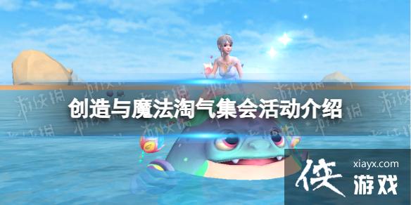 ������ħ��������������