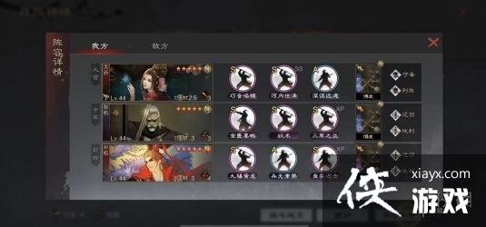 ����֮�����������½��������ݶ�