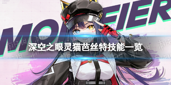 ���֮����è��˿����ô��