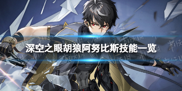 ���֮�ۺ��ǰ�Ŭ��˹��ô��