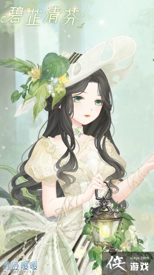 �漣ůů���������װ��ô���