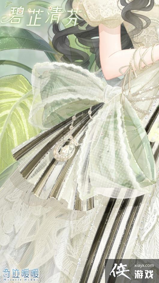 �漣ůů���������װ��ô���