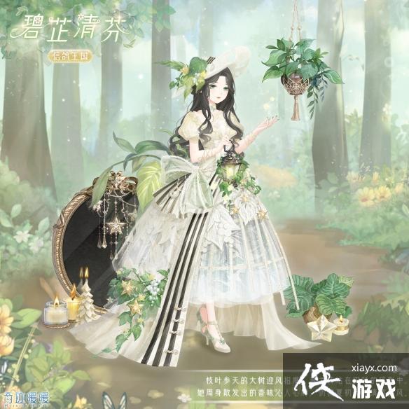 �漣ůů���������װ��ô���