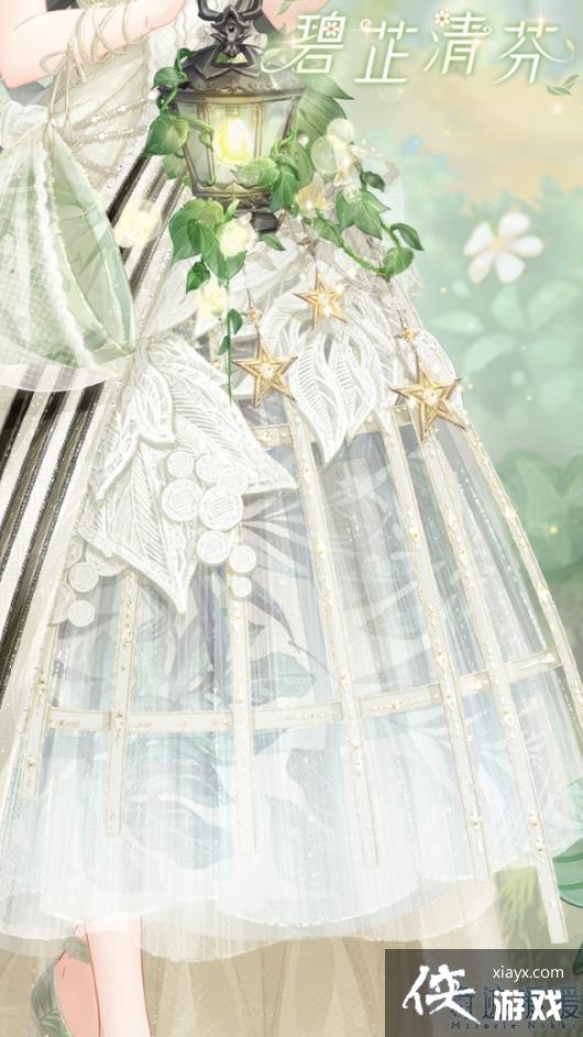 �漣ůů���������װ��ô���