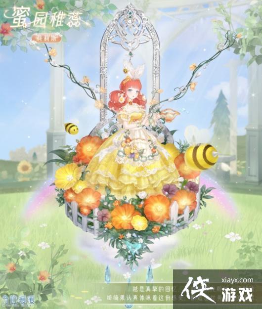 �漣ůů��԰������װ��ô��