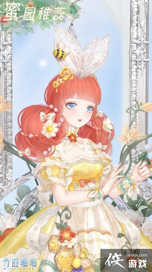 �漣ůů��԰������װ��ô��