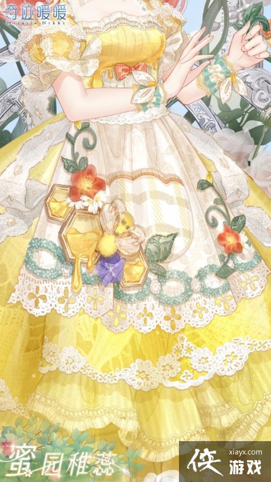 �漣ůů��԰������װ��ô��