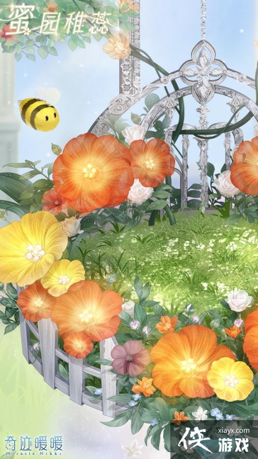 �漣ůů��԰������װ��ô��