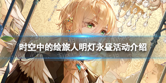 ʱ���еĻ�����������������