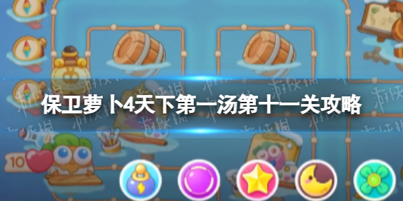 �����ܲ�4���µ�һ����ʮһ�ع���