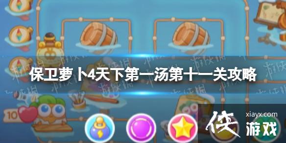 �����ܲ�4���µ�һ����ʮһ�ع���