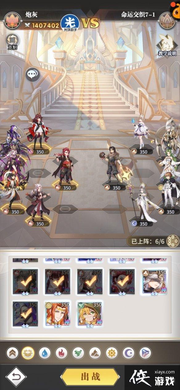 ���޴�½���������˽�֯7-1����