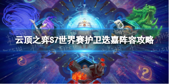 �ƶ�֮������S7.5����������ô��