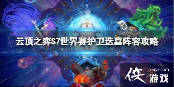 �ƶ�֮������S7.5����������ô��