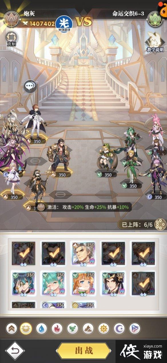 ���޴�½���������˽�֯6-3����