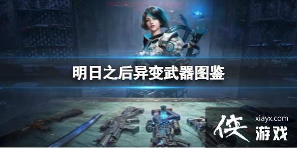 ����֮���������ͼ��