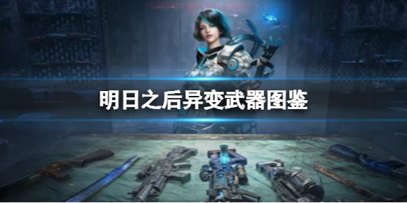 ����֮���������ͼ��