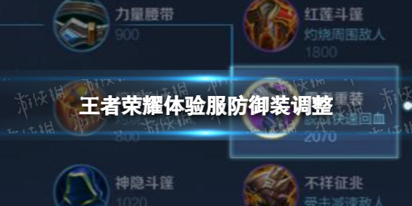 ������ҫ���������װ����