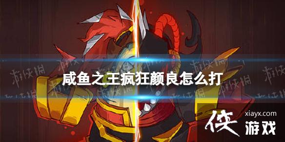 ����֮�����������ô��