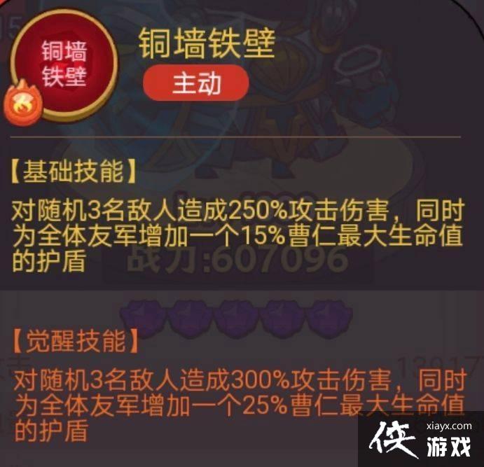 ����֮�����������ô��