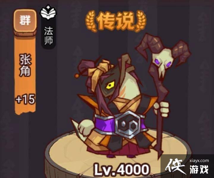 ����֮�����������ô��