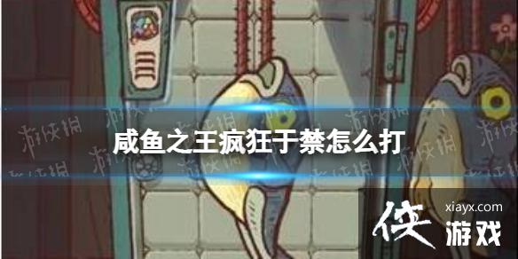 ����֮������ڽ���ô��