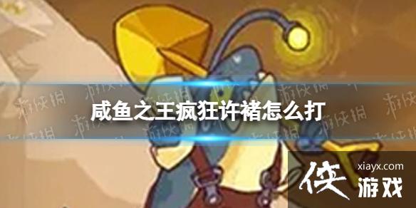 ����֮�����������ô��