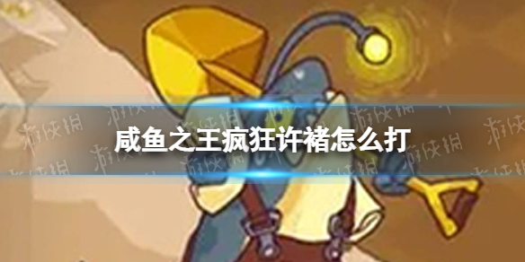 ����֮�����������ô��