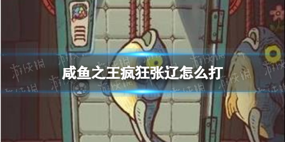 ����֮�����������ô��