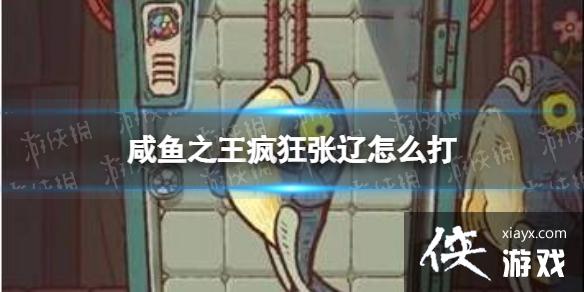 ����֮�����������ô��