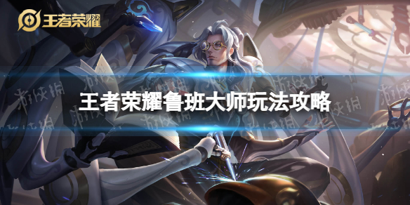 ������ҫ³���ʦ��ô��