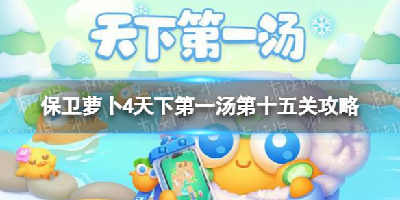 �����ܲ�4���µ�һ����ʮ��ع���