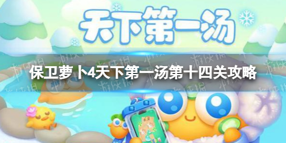 �����ܲ�4���µ�һ����ʮ�Ĺع���