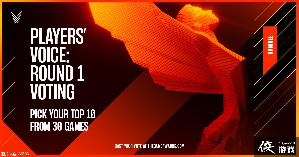 TGA�����֮��������һ��ͶƱ������