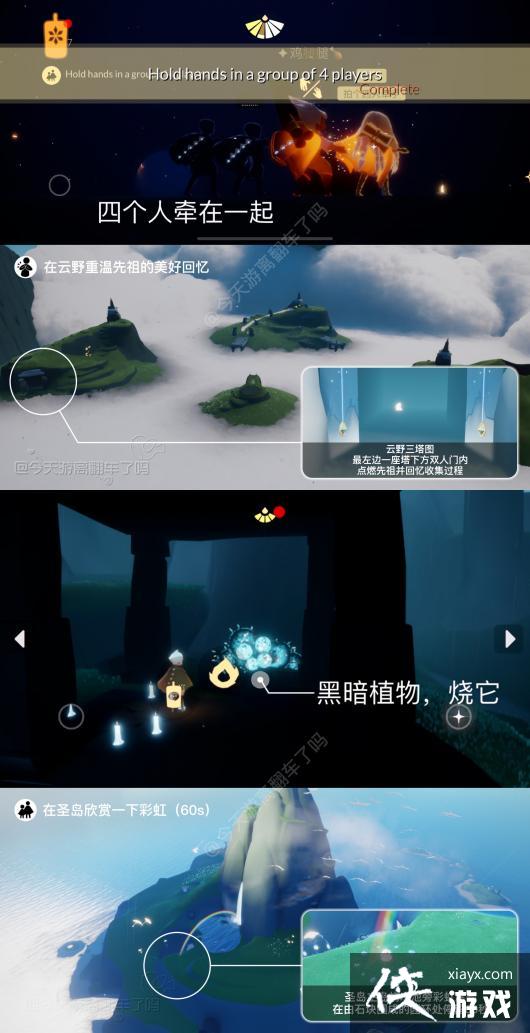 ��������11��29��ÿ��������ɹ���