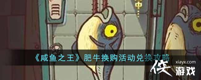 ������֮������ţ������һ�����