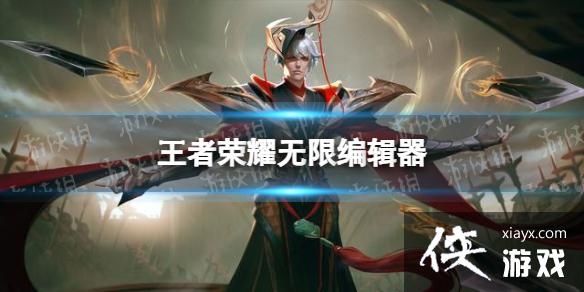 ������ҫ���ޱ༭����ʲô