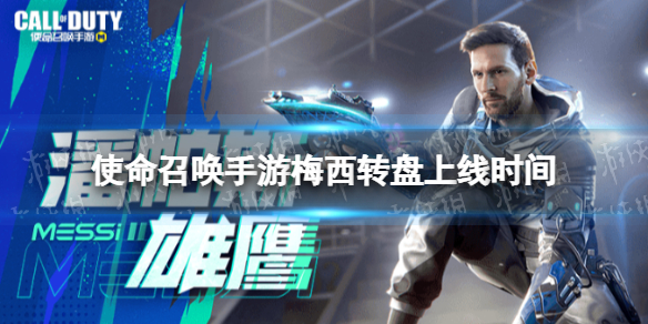 ʹ���ٻ�����÷��ʲôʱ���