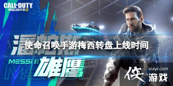 ʹ���ٻ�����÷��ʲôʱ���